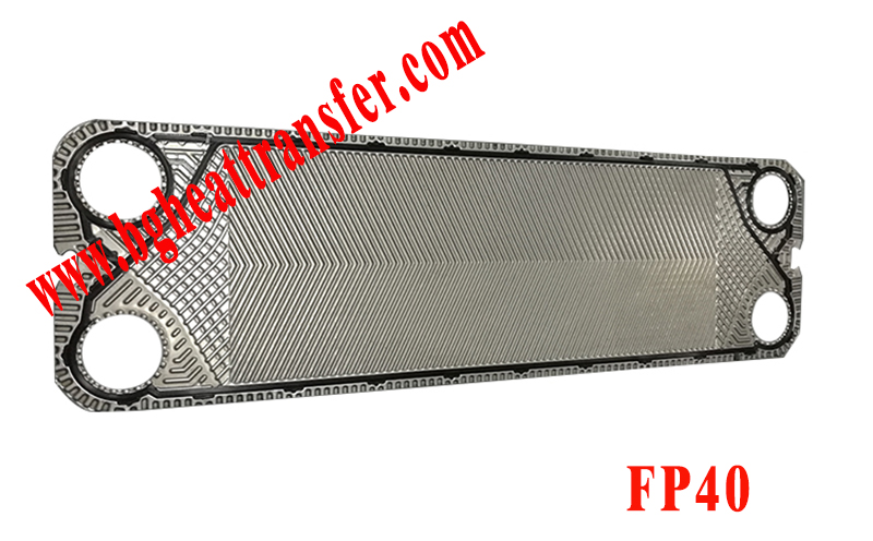 Funke FP40 Plate Heat Exchanger